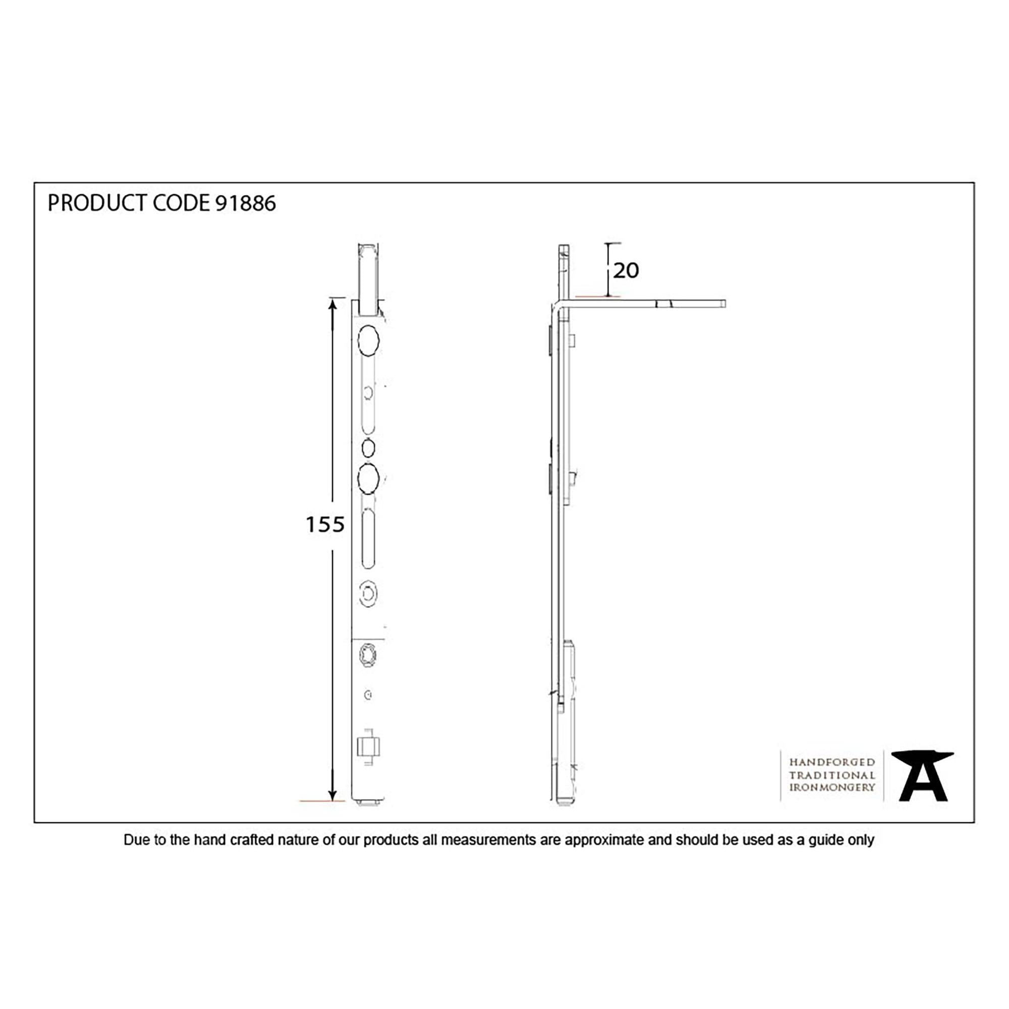 155mm SS Shoot Bolt for Door Espag Lock | From The Anvil - Multi-Point Locks - From The Anvil - Yester Home