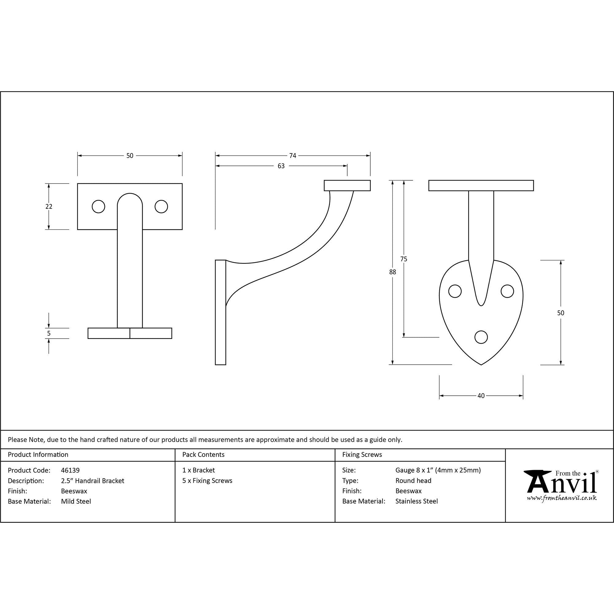 Beeswax 2.5" Handrail Bracket | From The Anvil - Handrail Brackets - From The Anvil - Yester Home