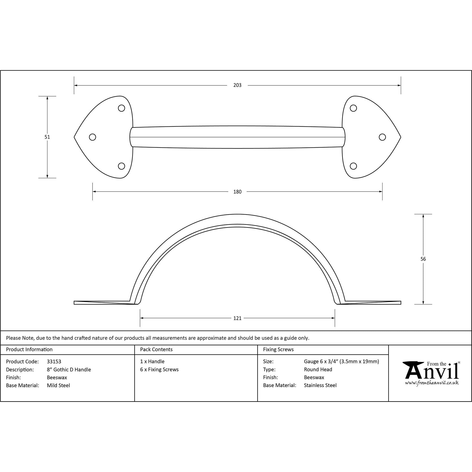 Beeswax 8" Gothic D Handle | From The Anvil - D Handles - From The Anvil - Yester Home