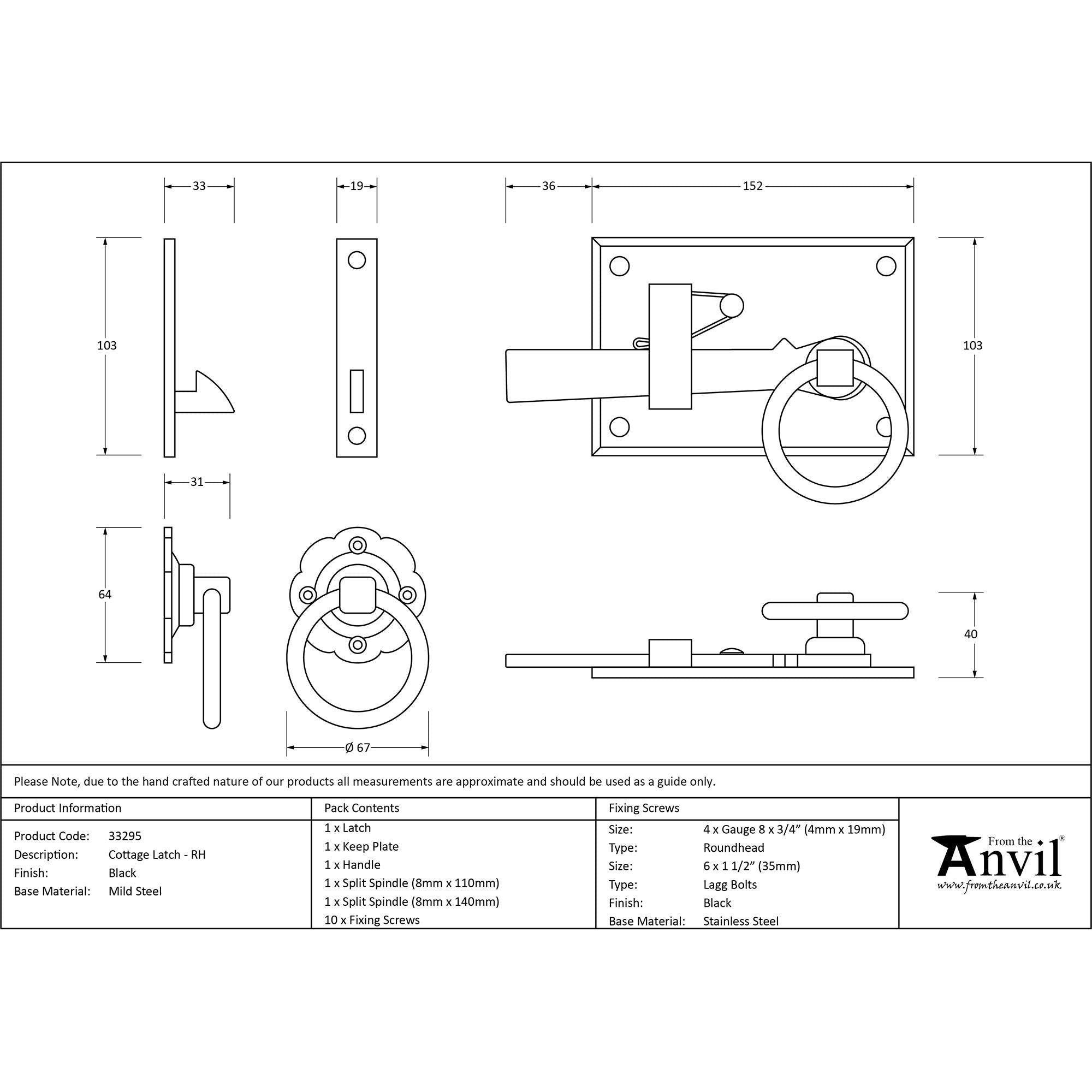 Black Cottage Latch - RH | From The Anvil - Latches - From The Anvil - Yester Home
