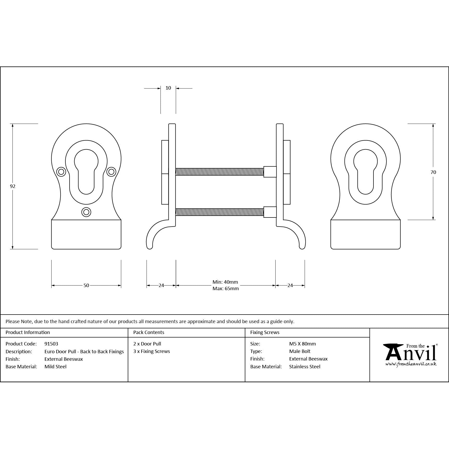 External Beeswax 50mm Euro Door Pull (Back to Back fixings) | From The Anvil - Euro Pulls - From The Anvil - Yester Home
