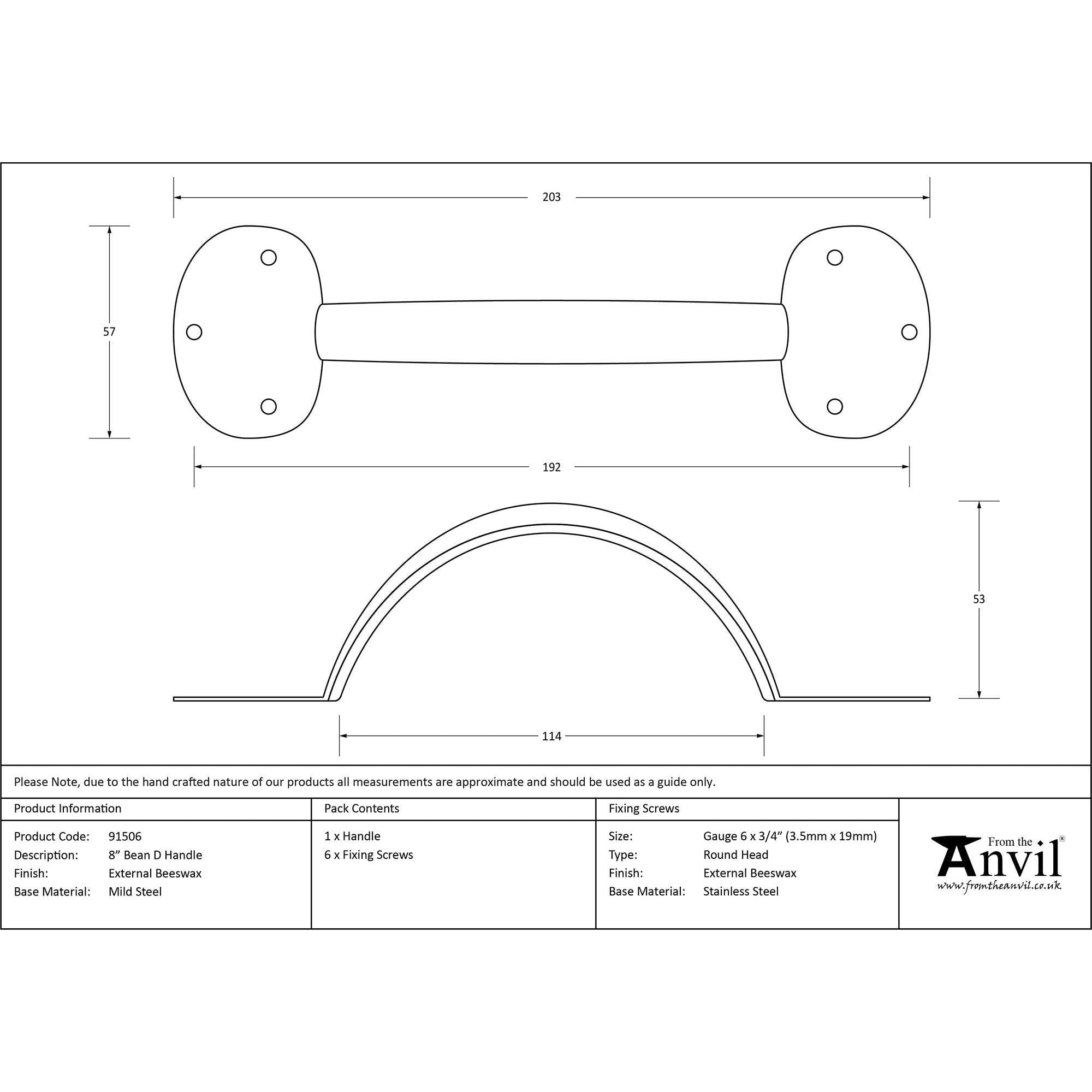 External Beeswax 8" Bean D Handle | From The Anvil - D Handles - From The Anvil - Yester Home