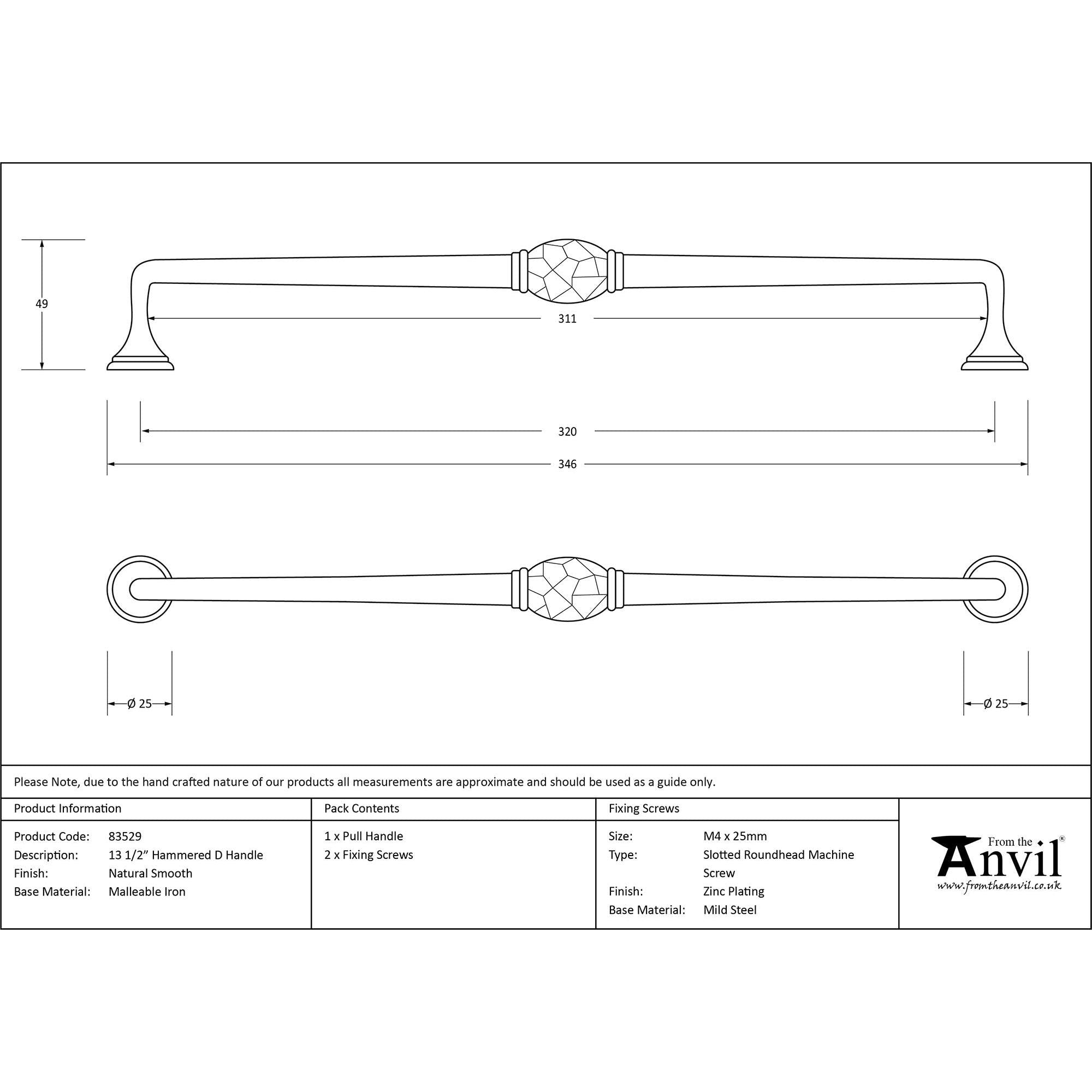 Natural Smooth 13 1/2" Hammered D Handle | From The Anvil - D Handles - From The Anvil - Yester Home
