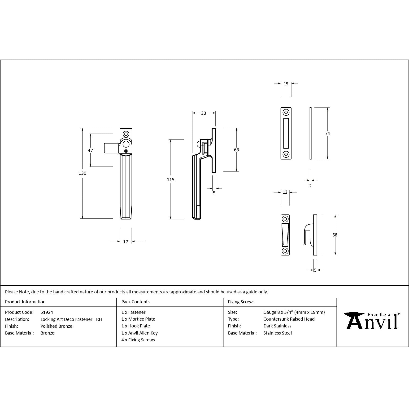 Polished Bronze Locking Art Deco Fastener - RH - Locking Fasteners - From The Anvil - Yester Home