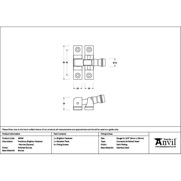 Polished Bronze Prestbury Brighton Fastener - Narrow (Square) | From The Anvil - Brighton Fasteners - From The Anvil - Yester Home