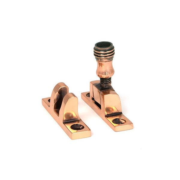 Polished Bronze Prestbury Brighton Fastener - Narrow (Square) | From The Anvil - Brighton Fasteners - From The Anvil - Yester Home