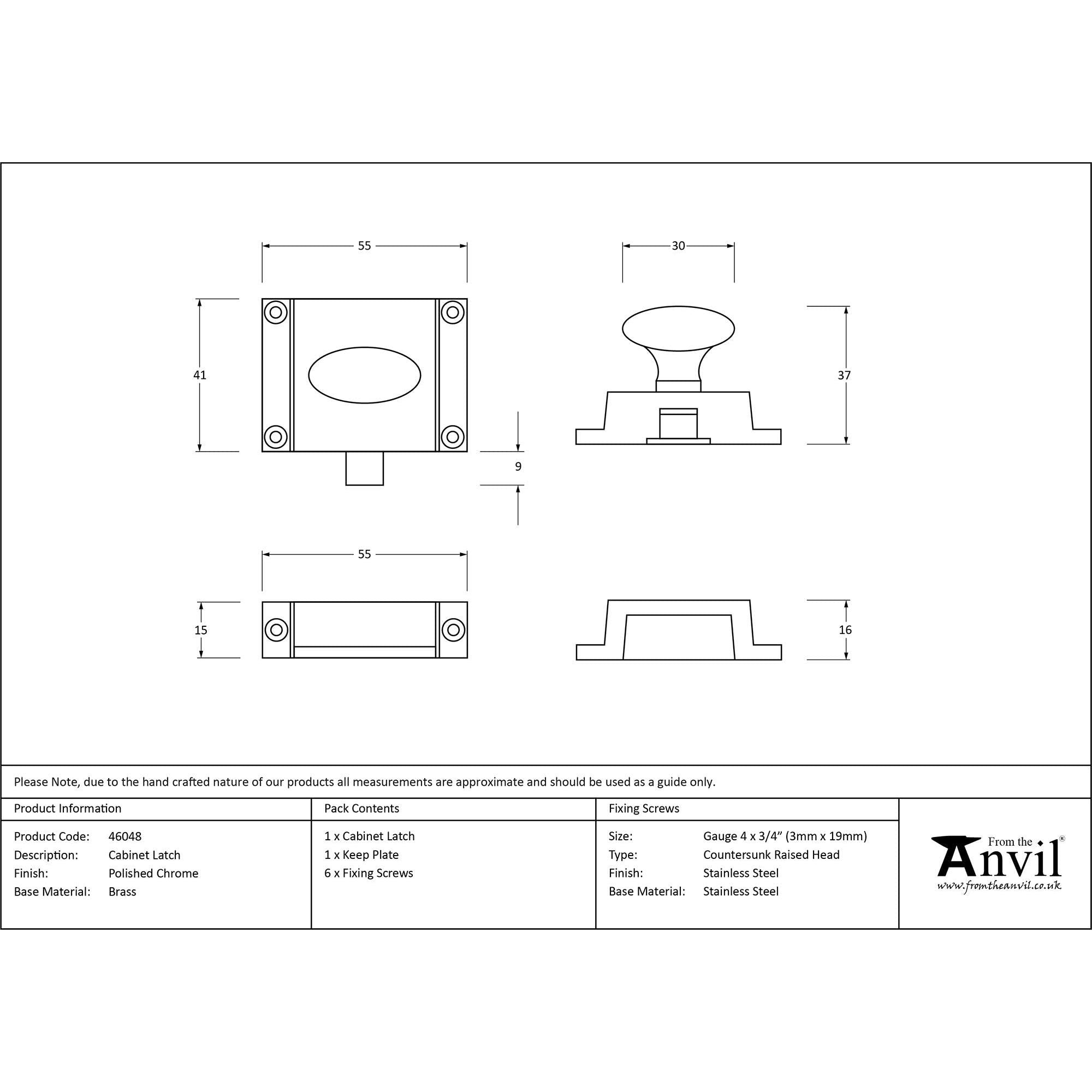 Polished Chrome Cabinet Latch | From The Anvil - Cabinet Latches & Catches - From The Anvil - Yester Home