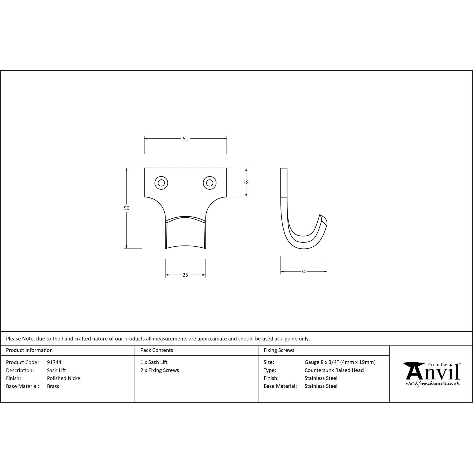 Polished Nickel Sash Lift | From The Anvil - Sash Lifts - From The Anvil - Yester Home