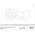 Aged Brass 75mm Plain Round Pull - Privacy Set | From The Anvil - Cabinet Pulls - From The Anvil - Yester Home