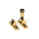 Aged Brass Brompton Brighton Fastener - Narrow (Square) | From The Anvil - Brighton Fasteners - From The Anvil - Yester Home