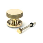 Aged Brass Brompton Centre Door Knob (Beehive) | From The Anvil-Centre Door Knobs-Yester Home