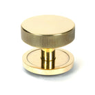 Aged Brass Brompton Centre Door Knob (Plain) | From The Anvil-Centre Door Knobs-Yester Home