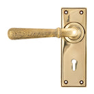 Aged Brass Hammered Newbury Lever Lock Set | From The Anvil-Lever Lock-Yester Home