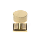 Aged Brass Kelso Cabinet Knob - 32mm (Square) | From The Anvil - Cabinet Knobs - From The Anvil - Yester Home