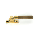 Aged Brass Locking Brompton Fastener – LH - Locking Fasteners - From The Anvil - Yester Home