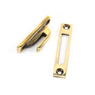 Aged Brass Locking Newbury Fastener | From The Anvil - Locking Fasteners - From The Anvil - Yester Home