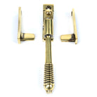 Aged Brass Night-Vent Locking Reeded Fastener | From The Anvil-Night-Vent Fasteners-Yester Home