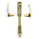 Aged Brass Night-Vent Locking Reeded Fastener | From The Anvil - Night-Vent Fasteners - From The Anvil - Yester Home