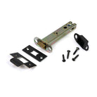 Aged Bronze 5" Heavy Duty Latch - Latches - From The Anvil - Yester Home