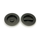 Aged Bronze 75mm Plain Round Pull - Privacy Set | From The Anvil-Cabinet Pulls-Yester Home