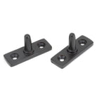 Aged Bronze 8" Reeded Stay | From The Anvil - Stays - From The Anvil - Yester Home