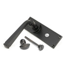 Aged Bronze Avon Lever Bathroom Set | From The Anvil-Lever Bathroom-Yester Home