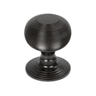 Aged Bronze Beehive Centre Door Knob | From The Anvil - Centre Door Knobs - From The Anvil - Yester Home