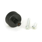 Aged Bronze Brompton Cabinet Knob - 32mm (No rose) | From The Anvil - Cabinet Knobs - From The Anvil - Yester Home