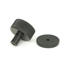 Aged Bronze Brompton Cabinet Knob - 32mm (Plain) | From The Anvil - Cabinet Knobs - From The Anvil - Yester Home