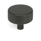 Aged Bronze Brompton Cabinet Knob - 38mm (No rose) | From The Anvil - Cabinet Knobs - From The Anvil - Yester Home