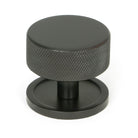 Aged Bronze Brompton Cabinet Knob - 38mm (Plain) | From The Anvil - Cabinet Knobs - From The Anvil - Yester Home