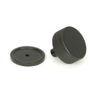 Aged Bronze Brompton Cabinet Knob - 38mm (Plain) | From The Anvil-Cabinet Knobs-Yester Home