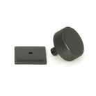 Aged Bronze Brompton Cabinet Knob - 38mm (Square) | From The Anvil - Cabinet Knobs - From The Anvil - Yester Home
