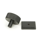 Aged Bronze Brompton Cabinet Knob - 38mm (Square) | From The Anvil - Cabinet Knobs - From The Anvil - Yester Home