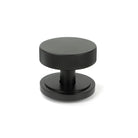 Aged Bronze Brompton Centre Door Knob (Art Deco) | From The Anvil-Centre Door Knobs-Yester Home