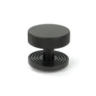 Aged Bronze Brompton Centre Door Knob (Beehive) | From The Anvil-Centre Door Knobs-Yester Home