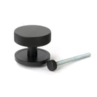 Aged Bronze Brompton Centre Door Knob (Plain) | From The Anvil - Centre Door Knobs - From The Anvil - Yester Home