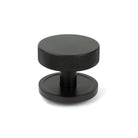 Aged Bronze Brompton Centre Door Knob (Plain) | From The Anvil-Centre Door Knobs-Yester Home