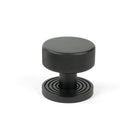 Aged Bronze Brompton Mortice/Rim Knob Set (Beehive) | From The Anvil - Mortice Knobs - From The Anvil - Yester Home