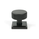 Aged Bronze Brompton Mortice/Rim Knob Set (Square) | From The Anvil-Mortice Knobs-Yester Home