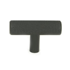 Aged Bronze Brompton T-Bar | From The Anvil - Cabinet Knobs - From The Anvil - Yester Home