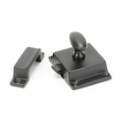 Aged Bronze Cabinet Latch | From The Anvil-Cabinet Latches & Catches-Yester Home