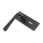 Aged Bronze Hammered Newbury Lever Lock Set | From The Anvil - Lever Lock - From The Anvil - Yester Home