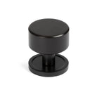 Aged Bronze Kelso Cabinet Knob - 32mm (Plain) | From The Anvil - Cabinet Knobs - From The Anvil - Yester Home