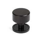 Aged Bronze Kelso Cabinet Knob - 32mm (Plain) | From The Anvil-Cabinet Knobs-Yester Home