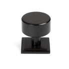 Aged Bronze Kelso Cabinet Knob - 32mm (Square) | From The Anvil - Cabinet Knobs - From The Anvil - Yester Home
