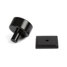 Aged Bronze Kelso Cabinet Knob - 32mm (Square) | From The Anvil - Cabinet Knobs - From The Anvil - Yester Home
