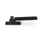 Aged Bronze Locking Art Deco Fastener - LH - Locking Fasteners - From The Anvil - Yester Home