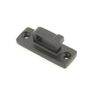 Aged Bronze Locking Avon Fastener | From The Anvil - Locking Fasteners - From The Anvil - Yester Home