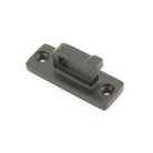 Aged Bronze Locking Avon Fastener | From The Anvil-Locking Fasteners-Yester Home